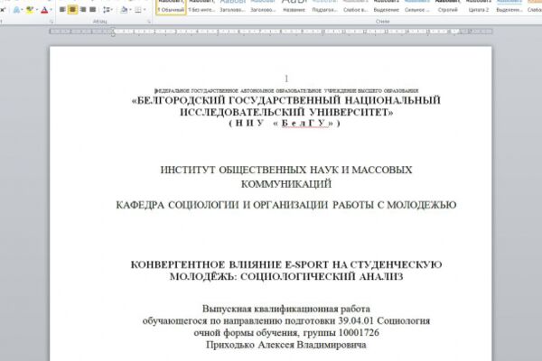 img4436928.png