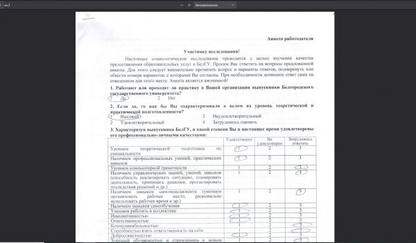 img4436806.png