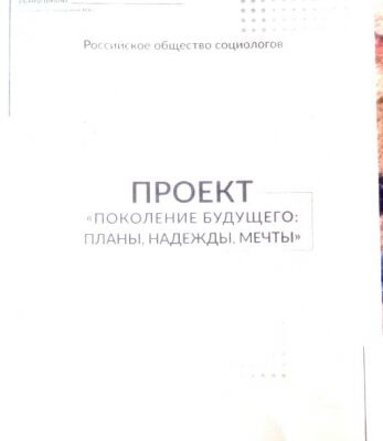 img4436800.png
