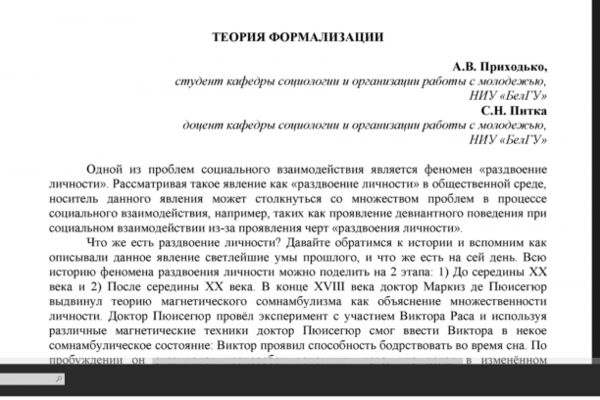 img4436918.png