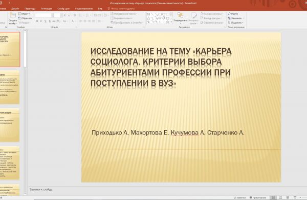 img4446631.png