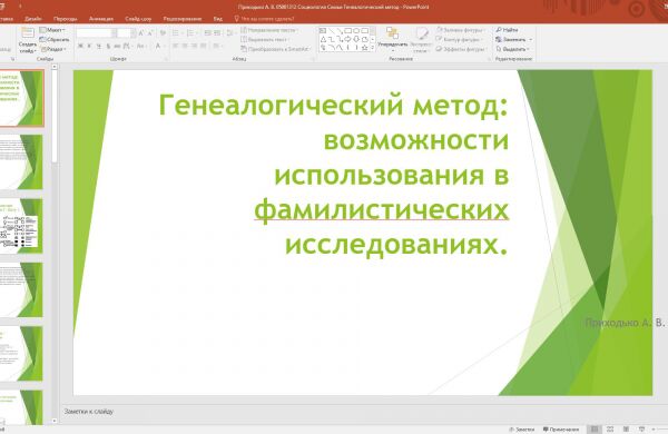 img4446630.png