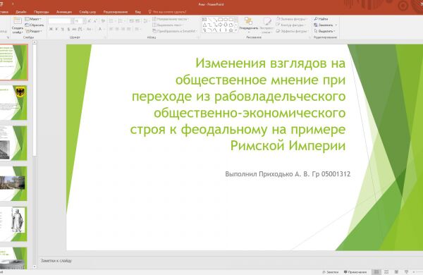 img4441190.png