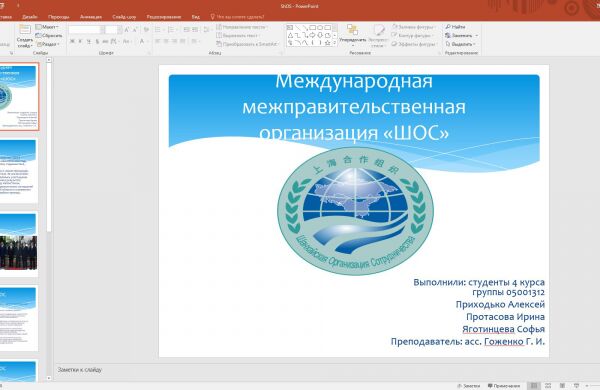 img4441189.png