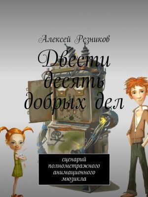 img3246037.png
