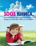 img1913627.png