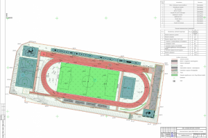 СПОЗУ-Пущино