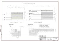 img2147054.png