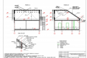 надстройка мансардного этажа магазина