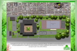 ШКОЛА 2 БЛАГОУСТРОЙСТВО