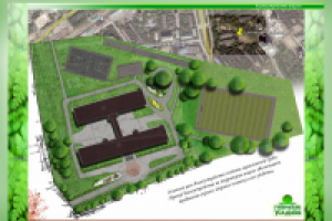 ШКОЛА БЛАГОУСТРОЙСТВО