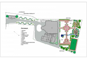 Александровка