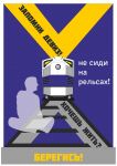 img2285097.png