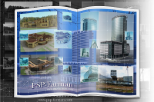 журнал разворот