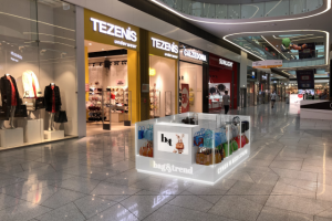 Привязка торговой точки