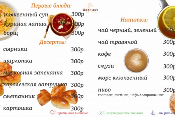 img3588478.png