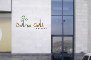 Работа 1595387