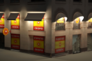 Привязка 3D модели навесов  к фоторгафии(2)