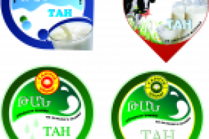 тан- этикетки