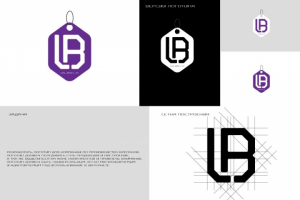 Логотип для компании по производству брелоков