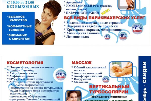 img4653145.png