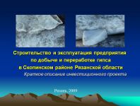 img370880.png
