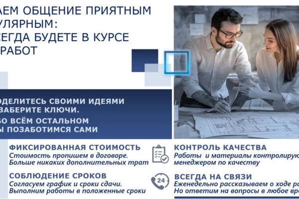 img4655107.png