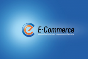 E-Comerce