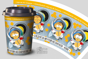 Брендирование стаканчика иллюстрацией