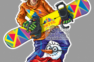 Фирменный персонаж "Сноубордист"