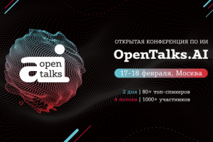 Публикация афиши для соц.сетей.