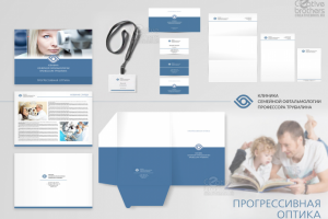 Фирменный стиль и айдентика "Клиники офтальмологии"
