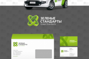 Носители фир.стиля компании