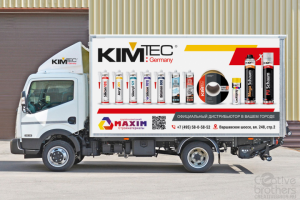 Брендирование авто - 2