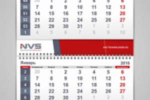 Календарь компании "NVS"