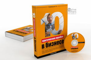 Оформление обложки книги и диска