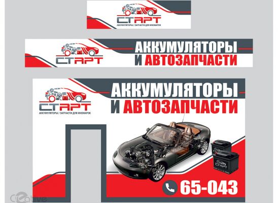 img4310097.png