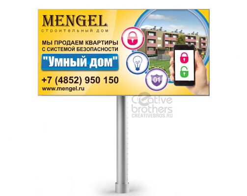 img4310045.png