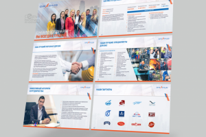 Презентация Gradus