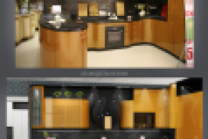 Эффект от обратного