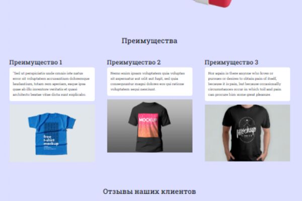 img4524845.png