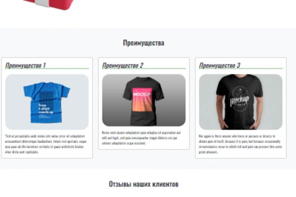 img4524840.png