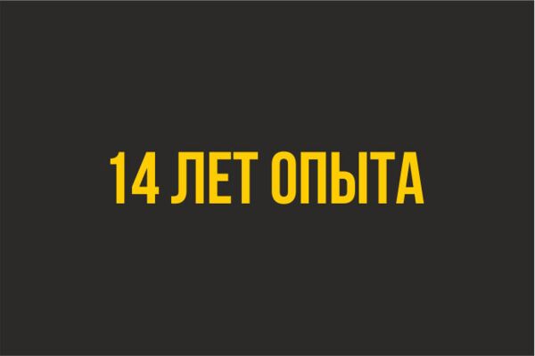 img4517513.png