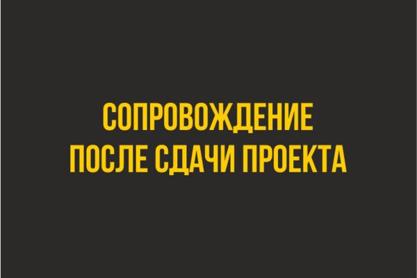 img4517519.png