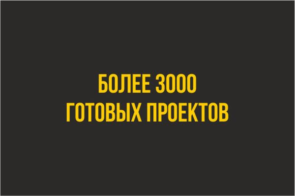 img4517313.png