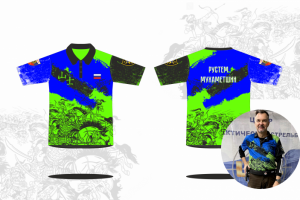 Дизайн спортивной формы, Москва + фото готвого