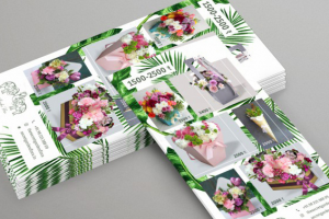 Флаеры для "SECRET GARDEN", Индия