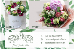 Флаеры для "SECRET GARDEN", Индия
