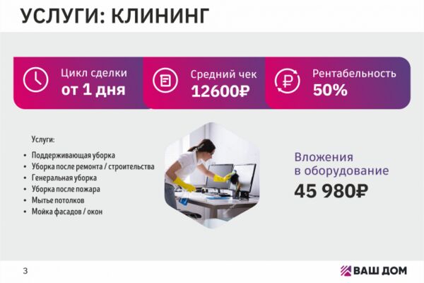 img4231877.png