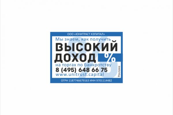img3513495.png